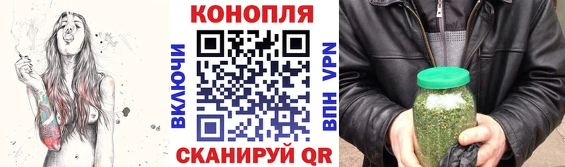 Что такое Никольск СОЛЬ Меф ГАШИШ Канабис