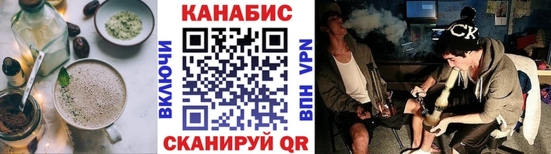 Еда ТГК марихуана  где купить наркоту  Никольск 