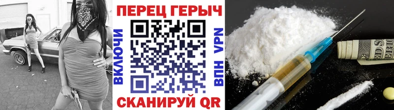 дарк нет официальный сайт  ссылка на мегу ССЫЛКА  Никольск  Героин афганец 