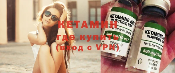 прущие грибы Михайловка