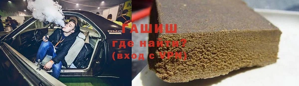 стаф Абдулино