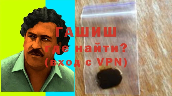 a pvp Михайловск