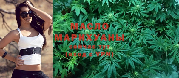 стаф Абдулино