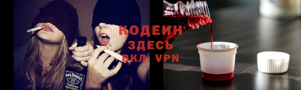 кокаин колумбия Кострома