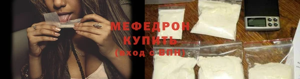 a pvp Михайловск