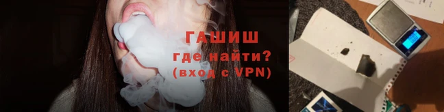 стаф Абдулино