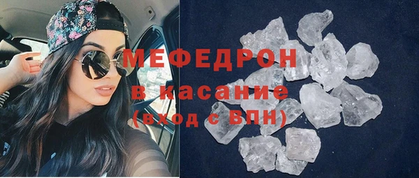спайс Нижневартовск