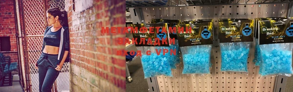 скорость mdpv Михайлов