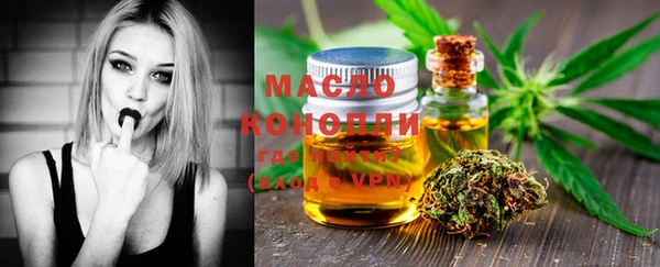 прущие грибы Михайловка
