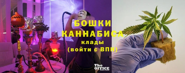 соль курить ск Абаза