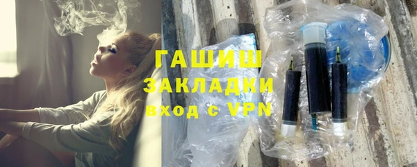a pvp Михайловск