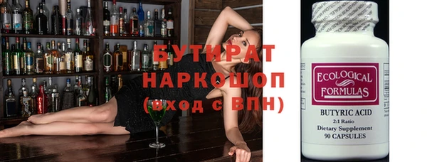 кокаин колумбия Кострома