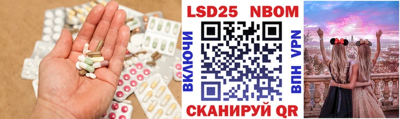 ЛСД экстази ecstasy мега рабочий сайт Никольск как найти